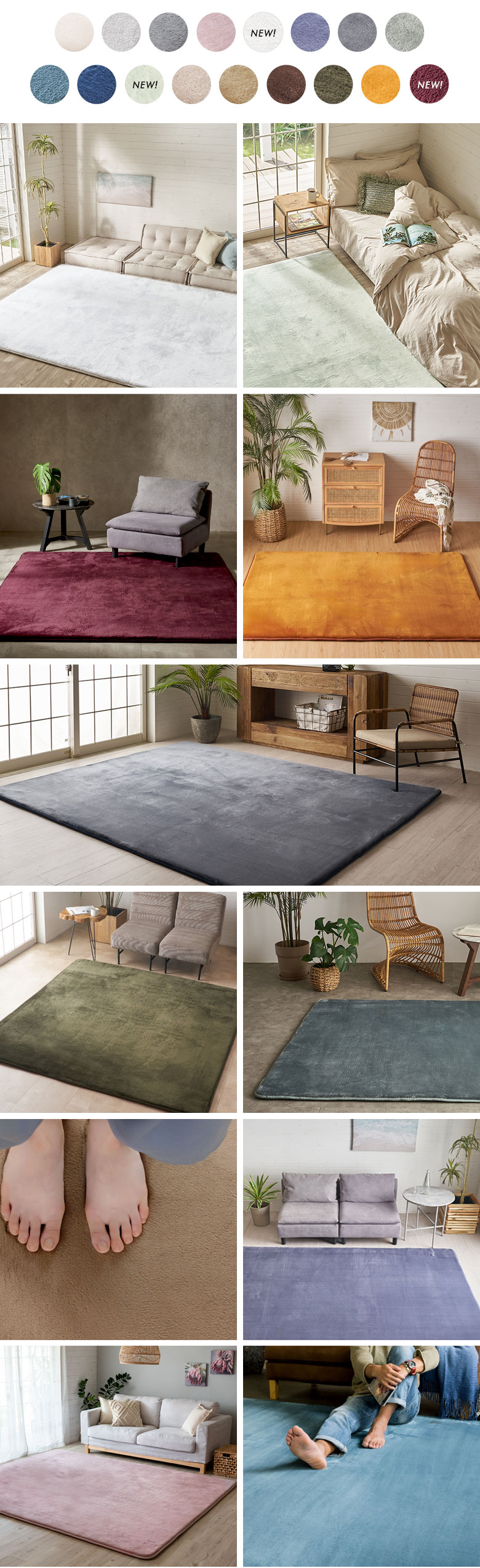 底付き感ゼロ 高反発の超極厚ラグ