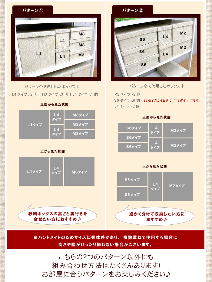 モジュールパターン