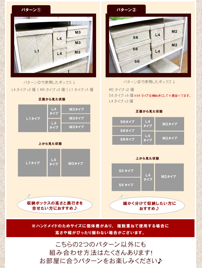 モジュールパターン