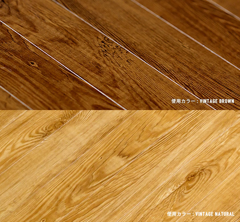 木目がリアルなフローリングカーペット。ビンテージカラーでおしゃれなお部屋に