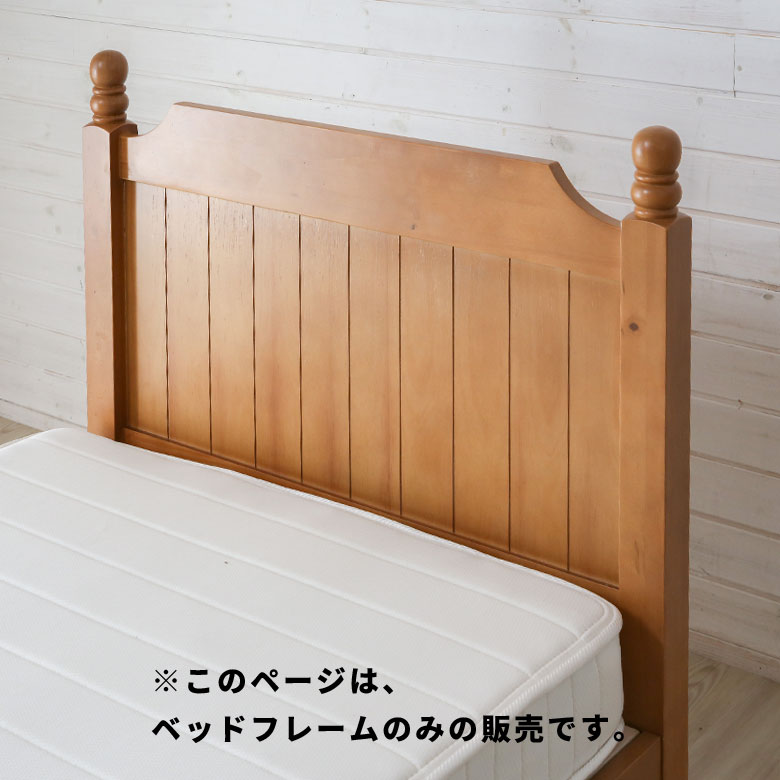 高めのヘッドボード
