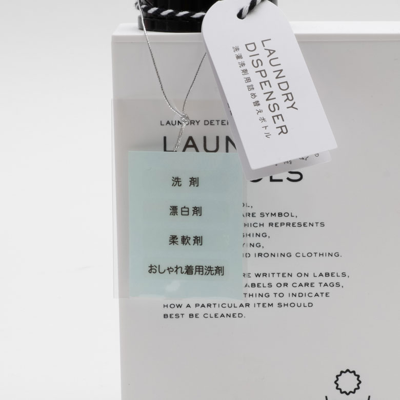 シール