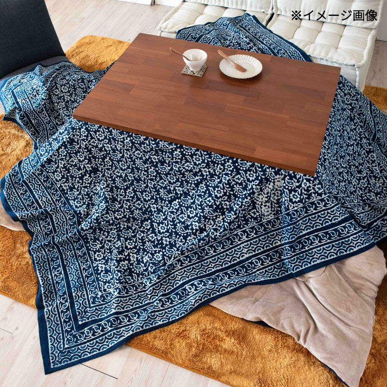 こたつカバーにも使えるマルチカバー