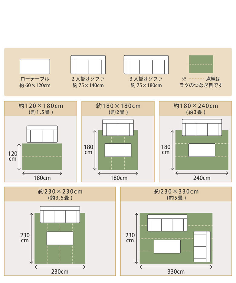 豊富なサイズ展開