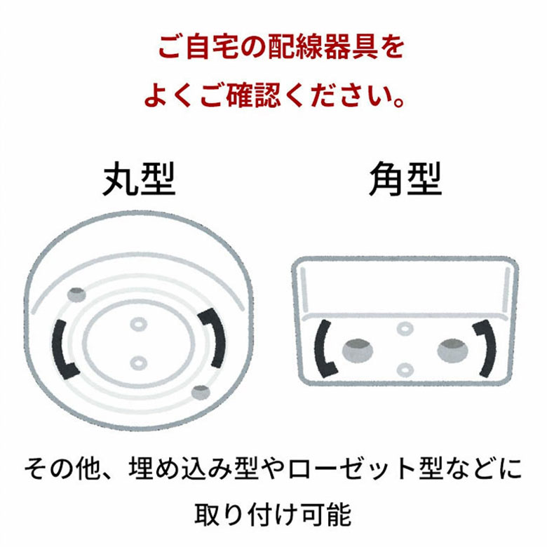 南国感漂うユニークなフォルムが魅力的 マクラメのペンダントライト