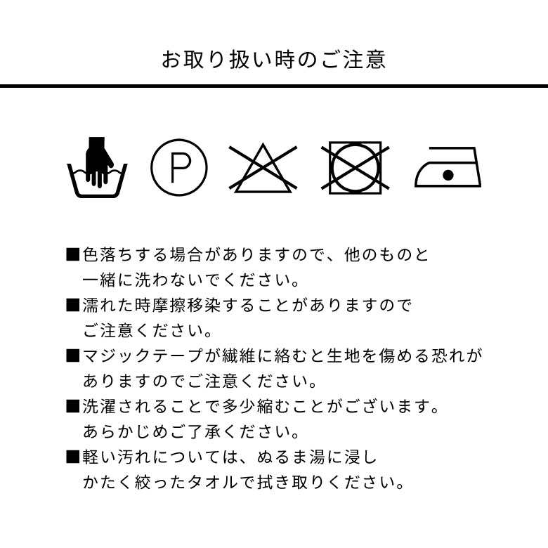 取り外して洗えるカバーリング仕様　　フェザー入りファブリックソファ[ホワイト/グレー]