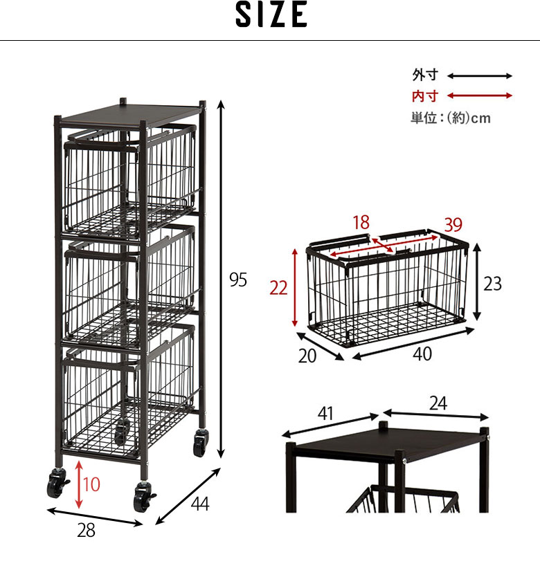 スリム 収納力抜群