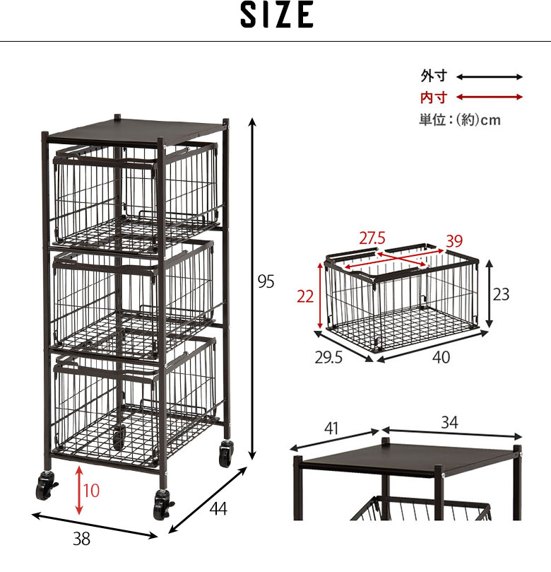 スリム 収納力抜群