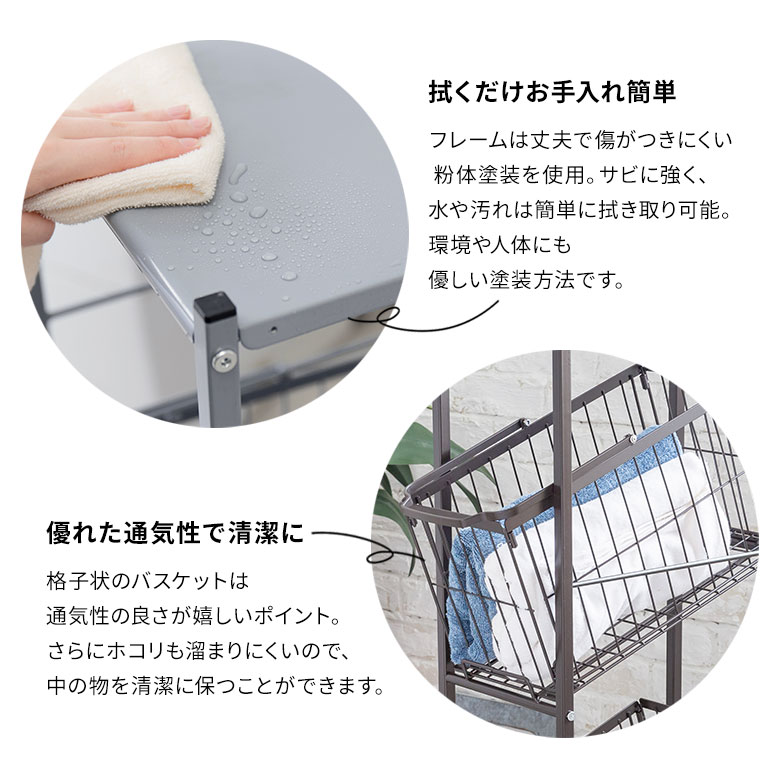 汚れや水に強い粉体塗装 通気性