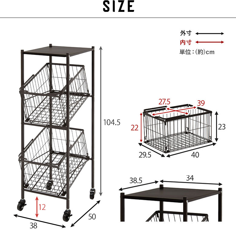 スリム 収納力抜群