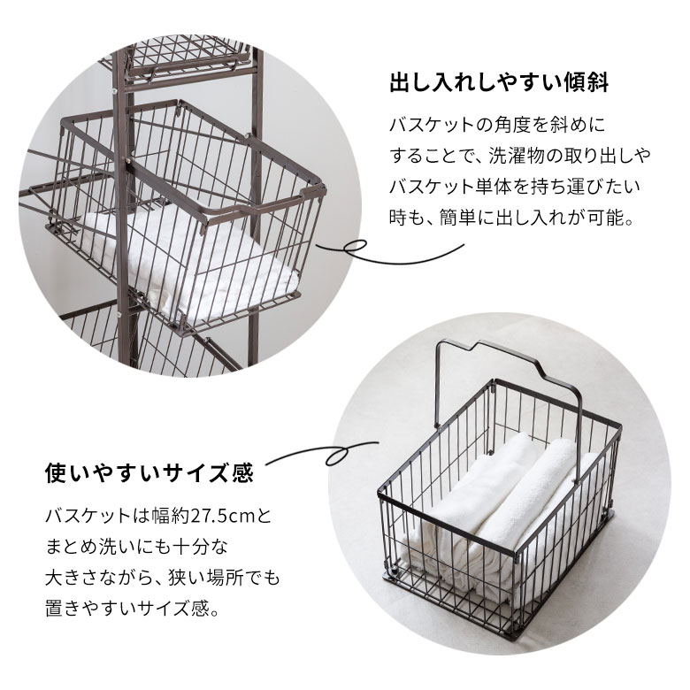 出し入れしやすい傾斜 使いやすいスリム設計