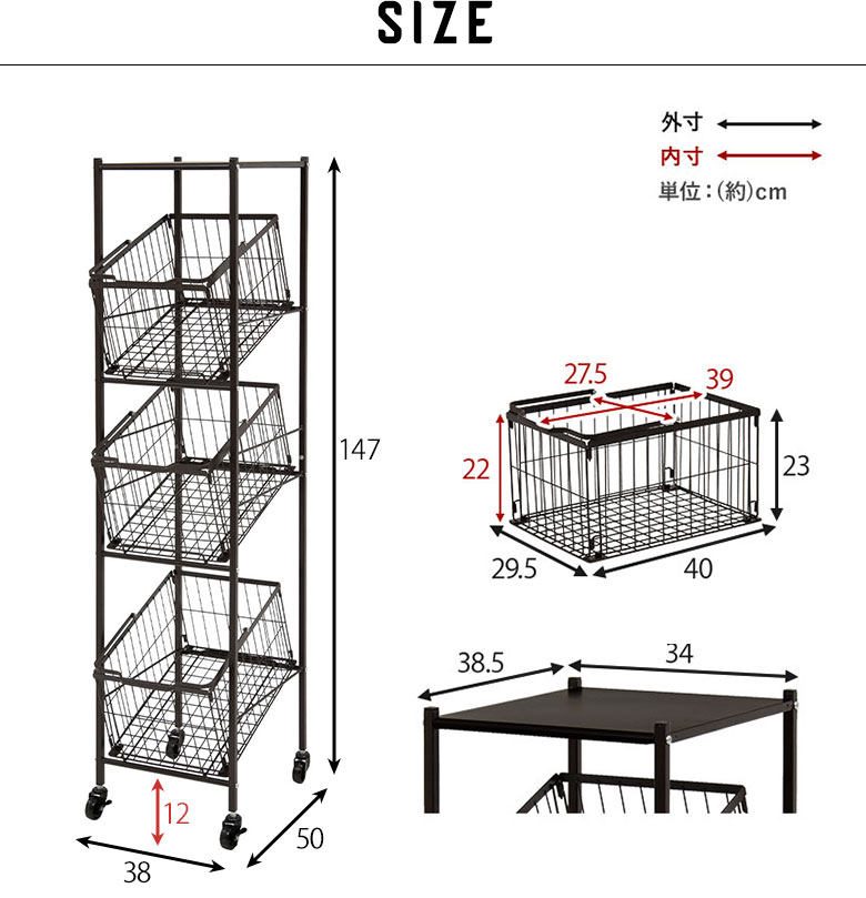 スリム 収納力抜群