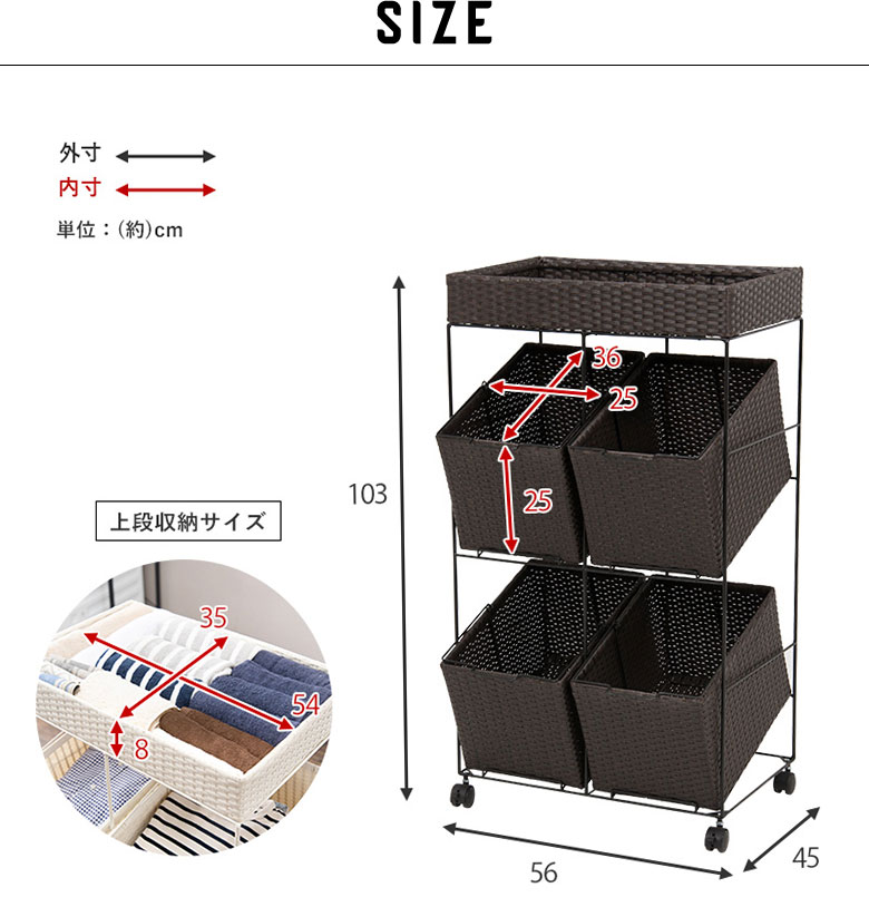 たくさん収納できる大きめサイズ