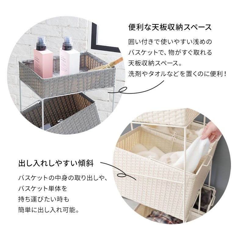 便利な天板収納スペース。出し入れしやすい傾斜