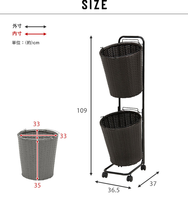 たくさん収納できる大きめサイズ