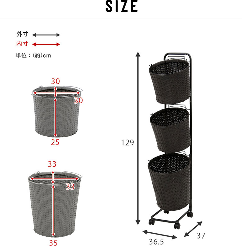 たくさん収納できる大きめサイズ