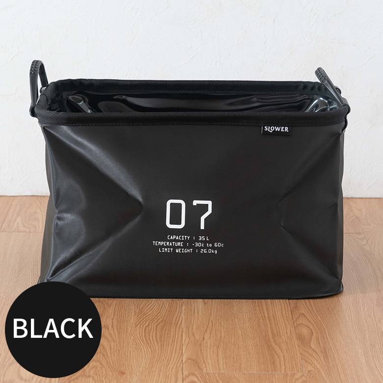 ブラック、黒、モノトーン