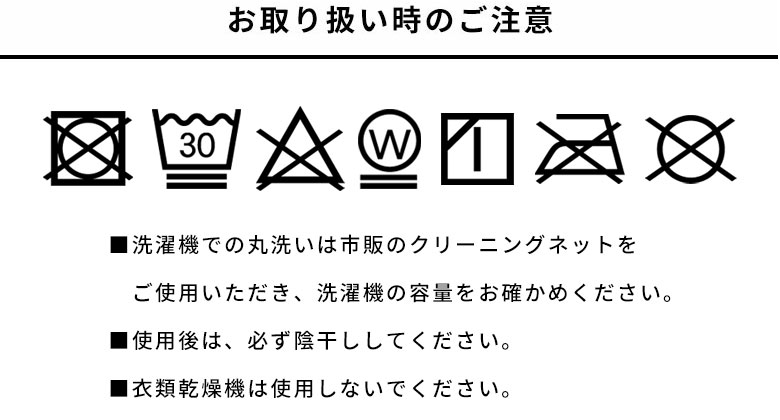 必ずお読みください。