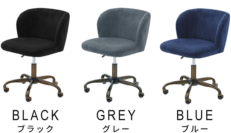 3色展開
