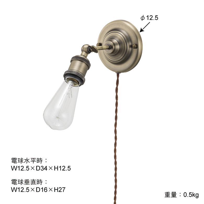 商品詳細、サイズ
