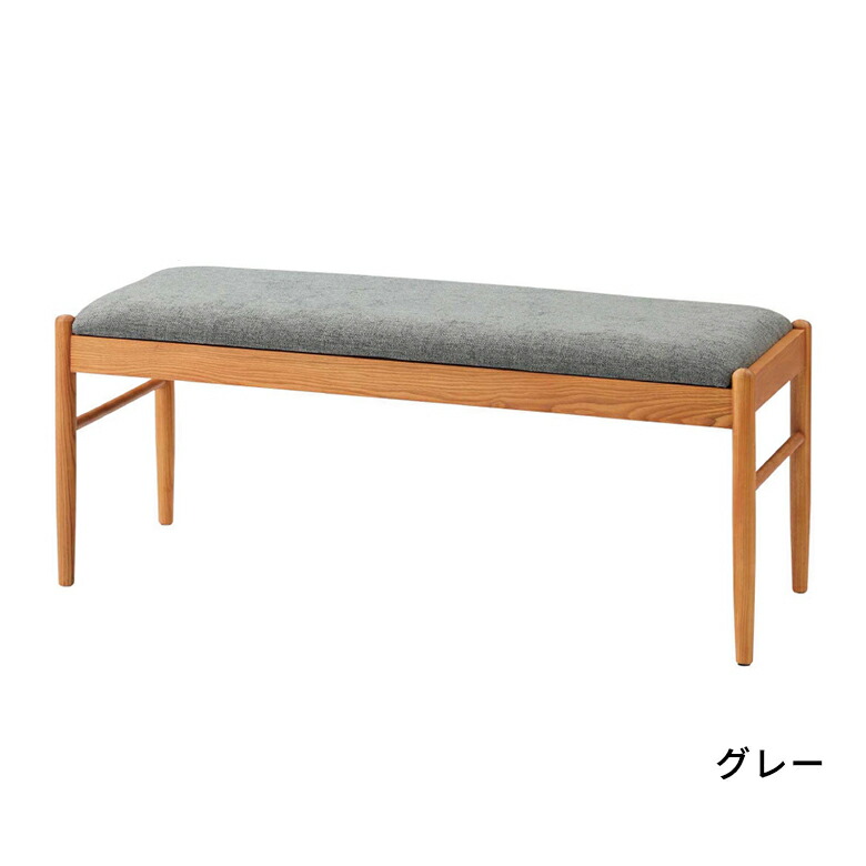 グレー