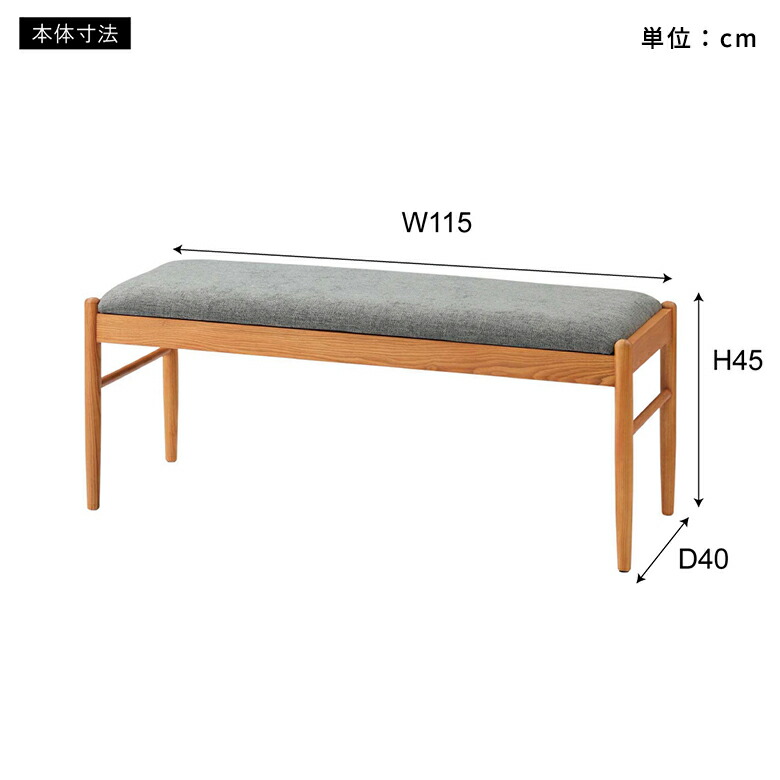 サイズ