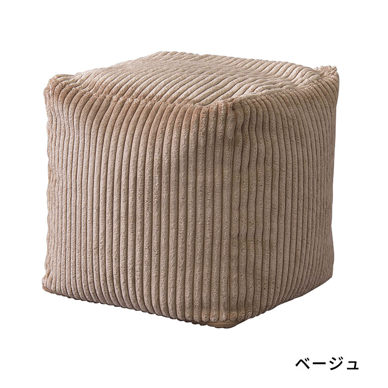 ベージュ