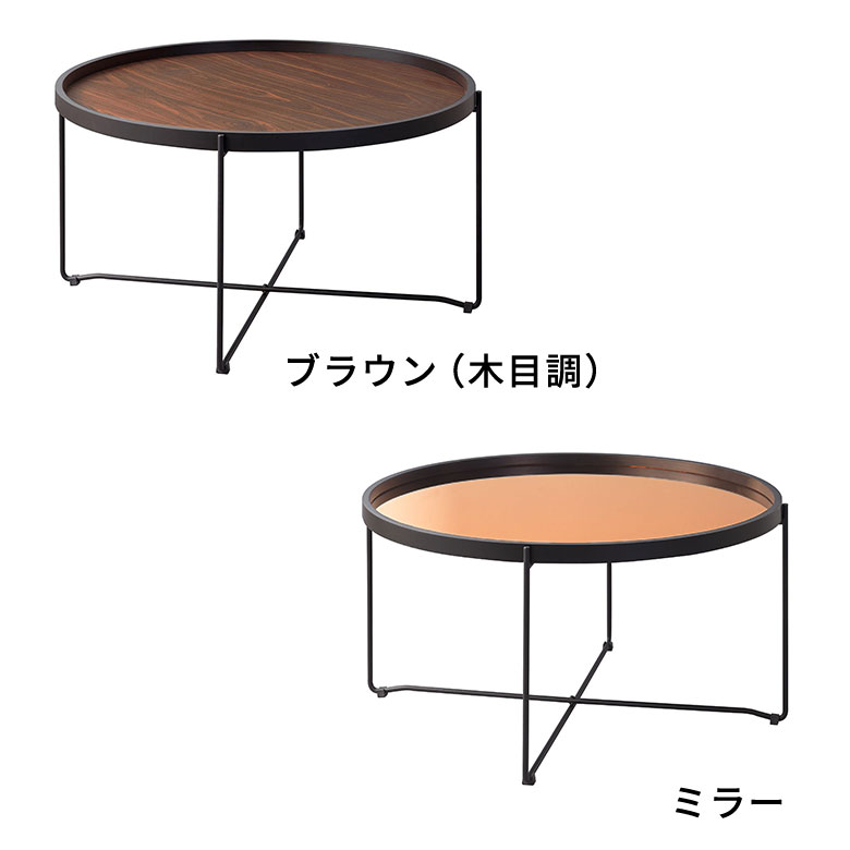 ブラウン ミラー ウッド