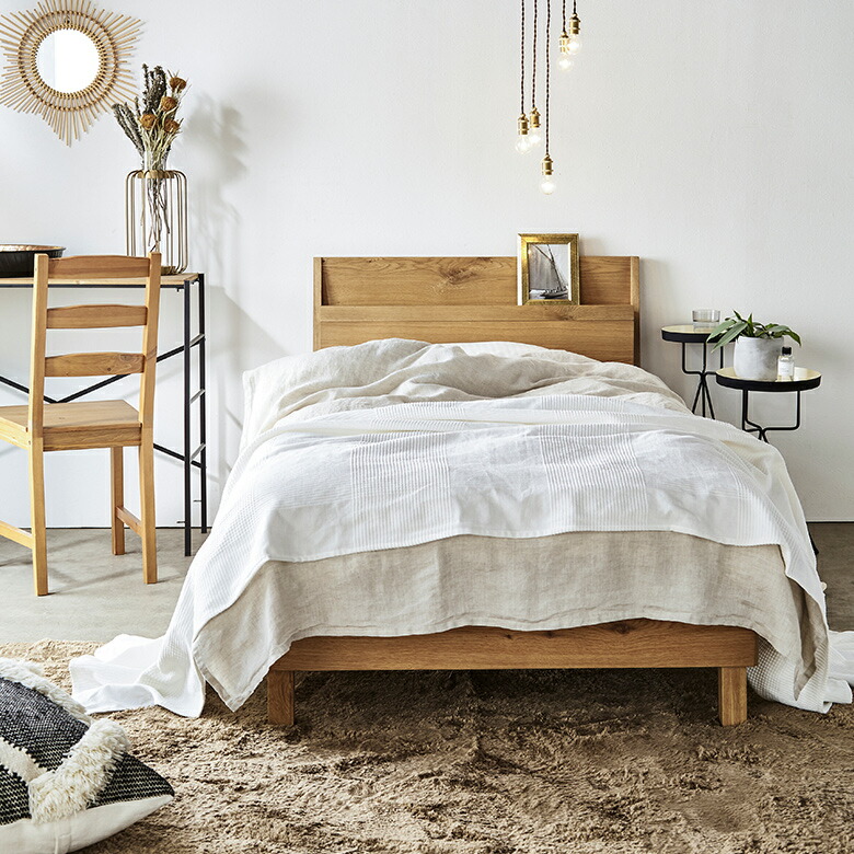 フレーム・マットレス