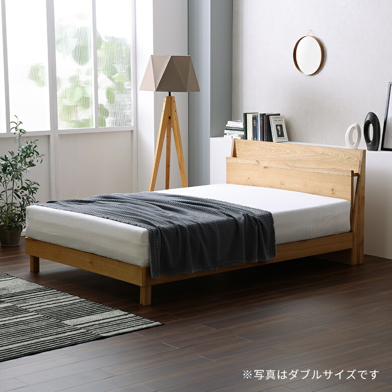 ベッド シングルベッド 寝具 約 W 100.5cm D 208.5cm H 85cm ヘッド ベッド シングルベッド 寝具 約 W 100.5cm D 208.5cm H 85cm ヘッド