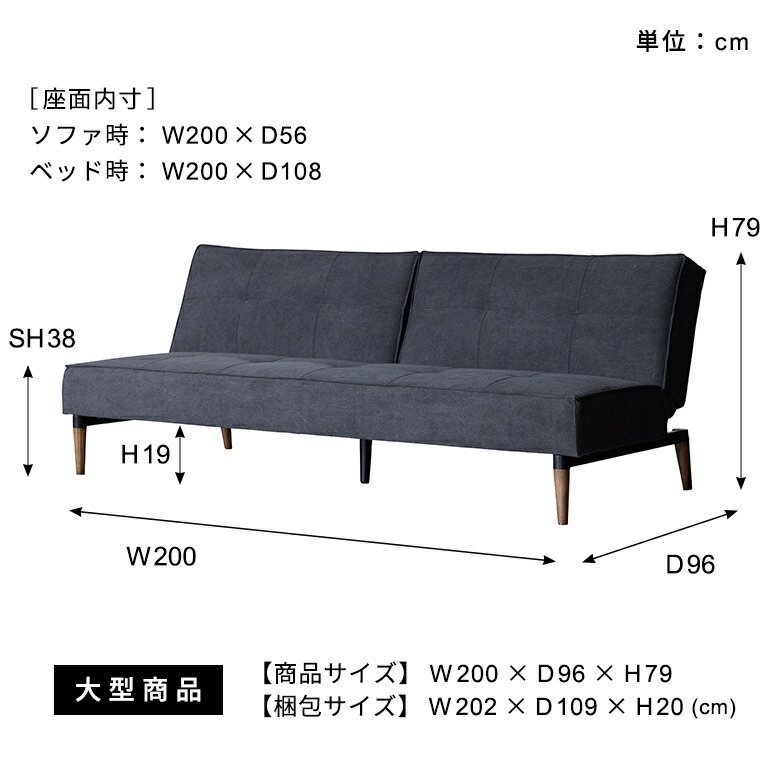 サイズ