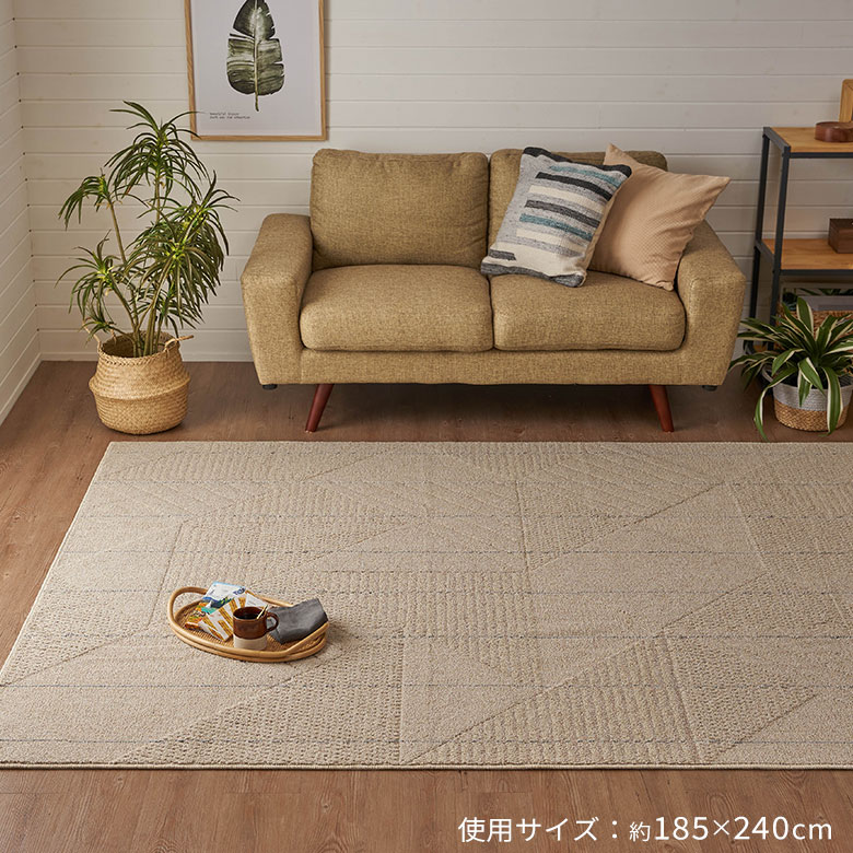 主張しすぎないさりげない織模様