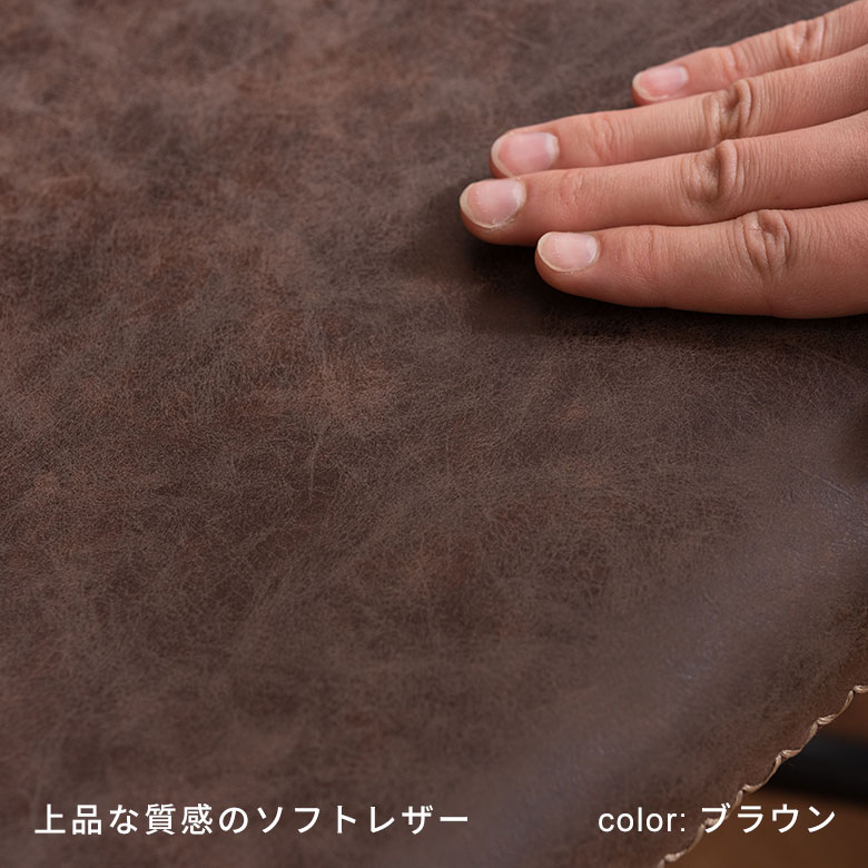 上品な質感のソフトレザー