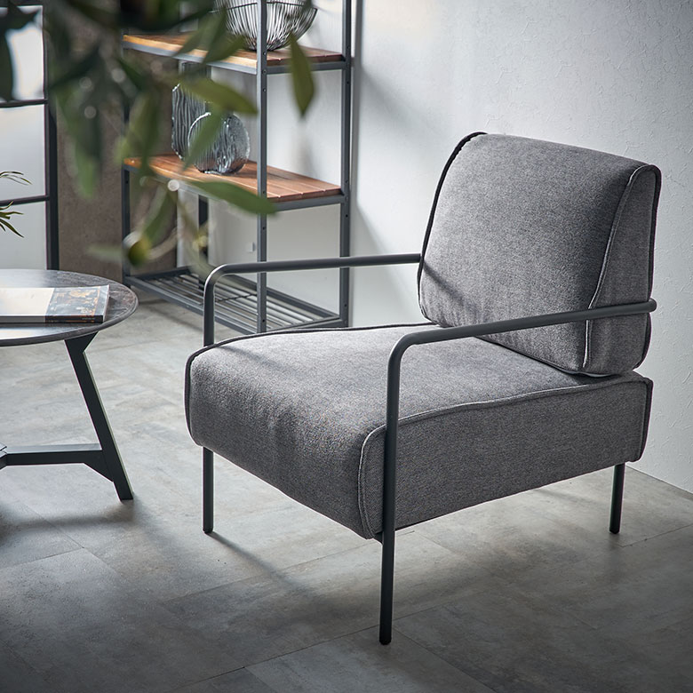 ラウンジチェア