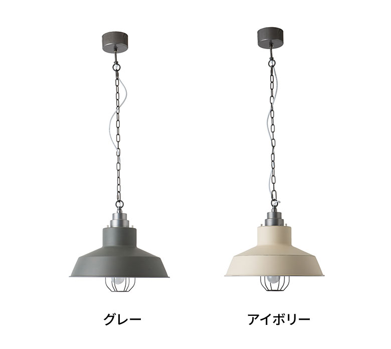 2色展開