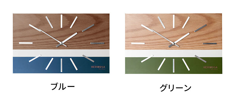 3色展開