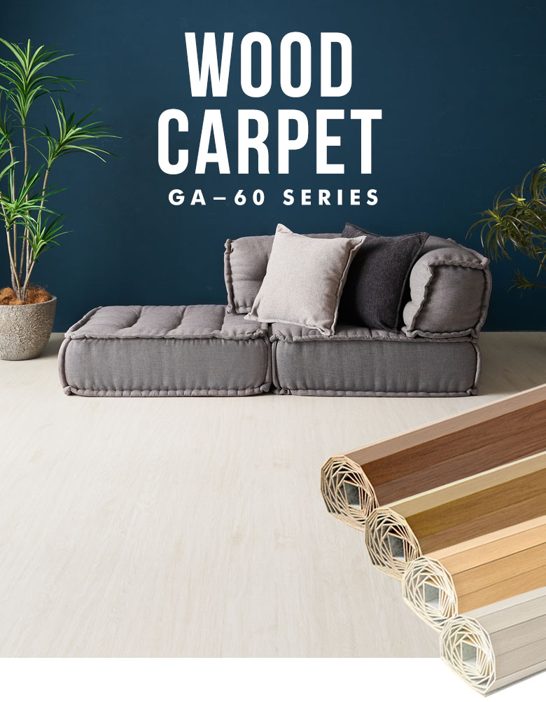 当店最安値 GA-60シリーズ