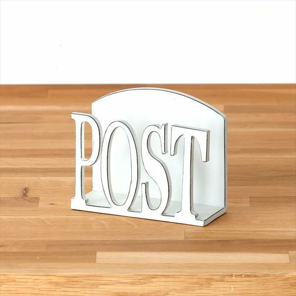 レタースタンド POST(12790) 【生活雑貨のELEMENTS本店】 | 【生活雑貨