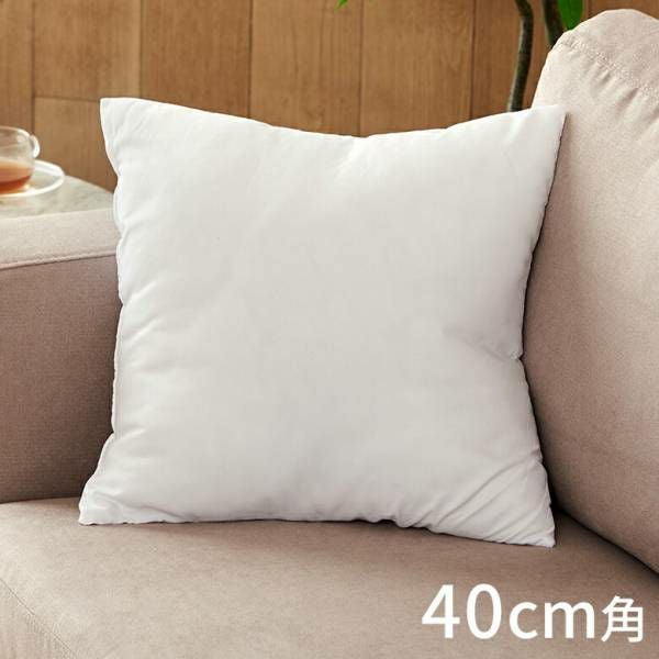 角型ヌードクッション40×40cm四角形 クッション中身 中材 40×40 肉厚