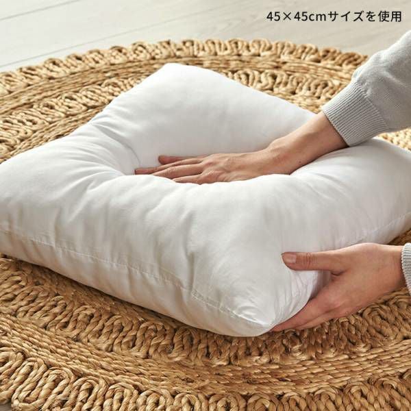 角型ヌードクッション40×40cm 四角形 4個セット クッション中身 中材