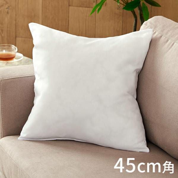 【新品未使用】filo decor クッション 45×45cm 角型ヌードクッション45×45cm四角形 クッション中身 中材 45×45 肉厚
