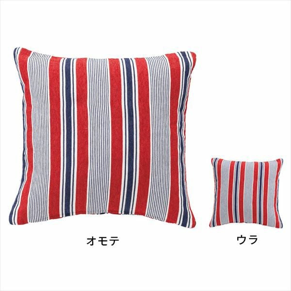 ヌードクッション付きストライプ柄のクッションカバー 約W45×D45×H16cm