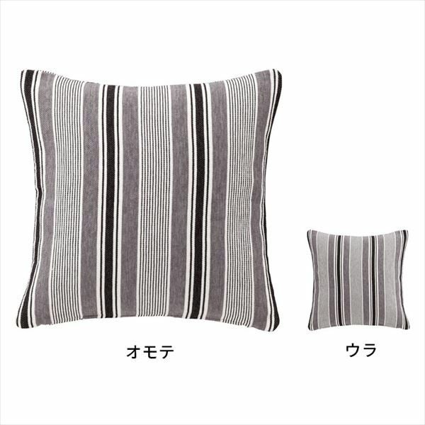 ヌードクッション付きストライプ柄のクッションカバー 約W45×D45×H16cm