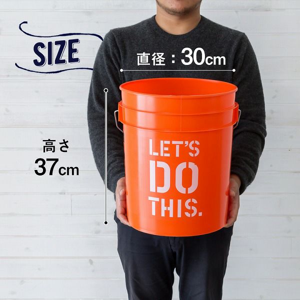 アメリカ　バケツ 000000000102-03.jpg?size=l&w=