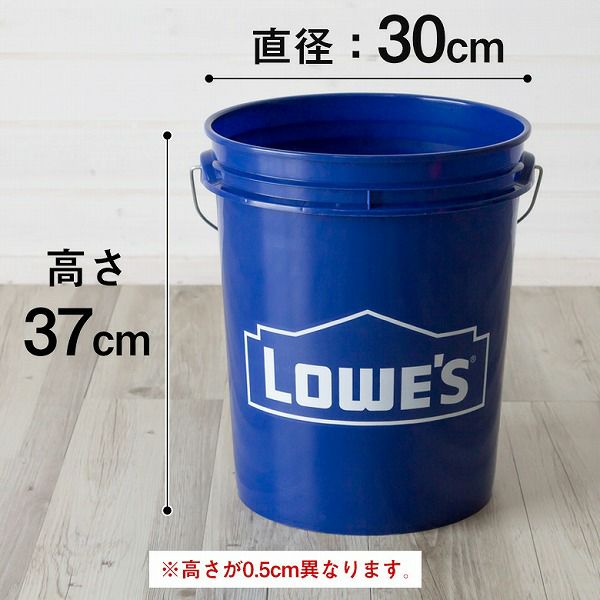 コットン製工具入れ　バケツ　USA ヴィンテージ アメリカ製 ガレージバケツ 19L(91047-bl 91047-or)【 アメリカン