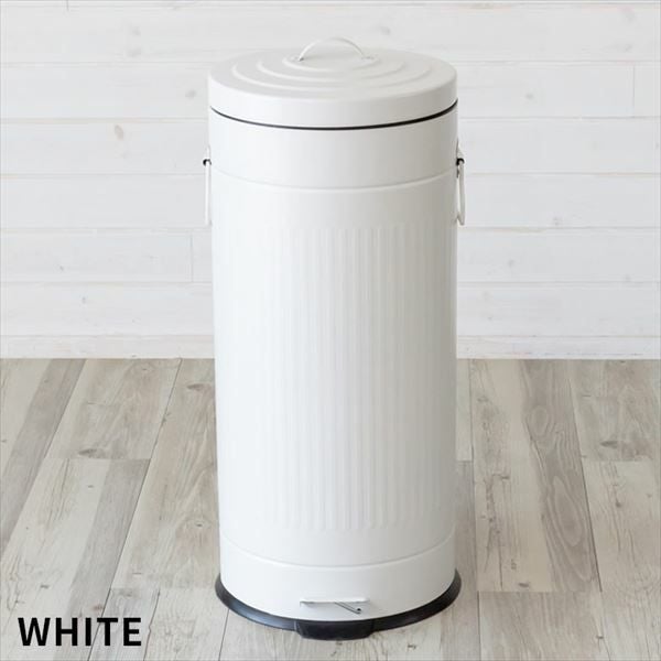 ペダル式ダストボックス 30L(91059)【生活雑貨のELEMENTS本店