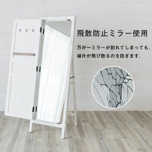 ドア風 スタンドミラー(91069)【生活雑貨のELEMENTS本店】 | 【生活