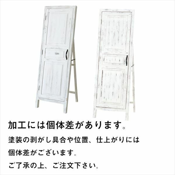 ドア風 スタンドミラー(91069)【生活雑貨のELEMENTS本店】 | 【生活