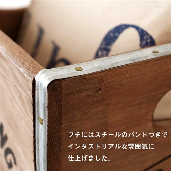 ヴィンテージ風スタッキングウッドボックスLサイズ(91115)【生活雑貨の