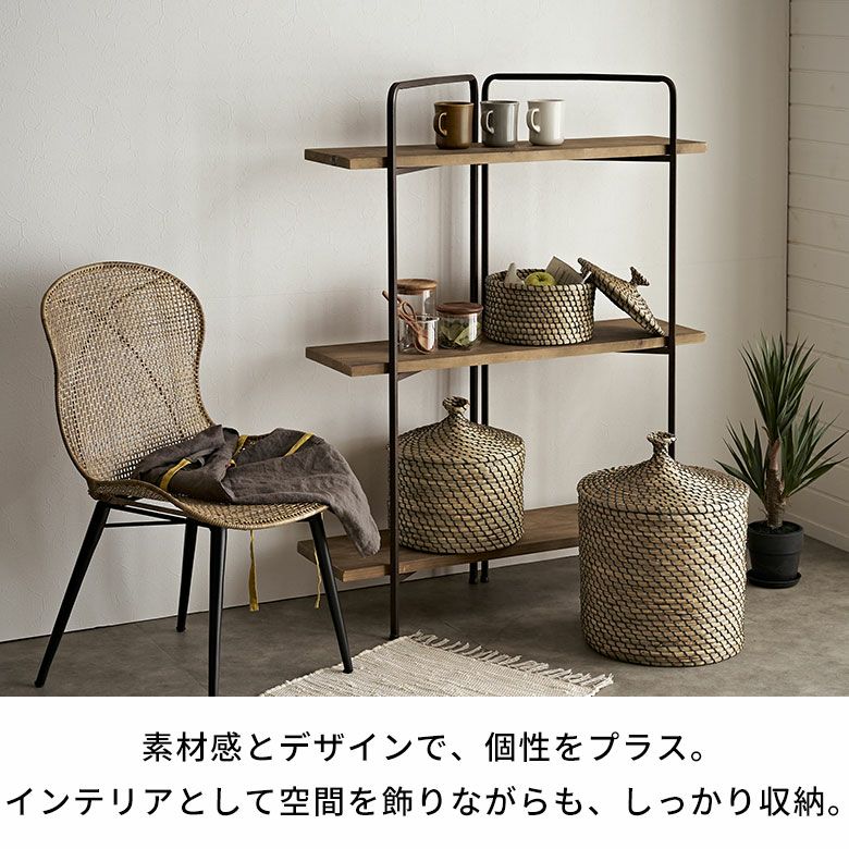 バスケット ふた付き かごバスケット ポット シーグラス 3点セット